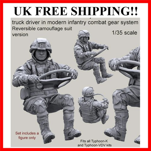 Die cast resin gift - 1:35,
