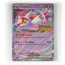Pokemon latias stamped - pokemon,