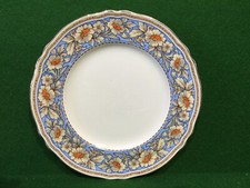 Grindley China Cream Petal “