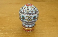 Staffordshire enamels hot - staffordshire, air
