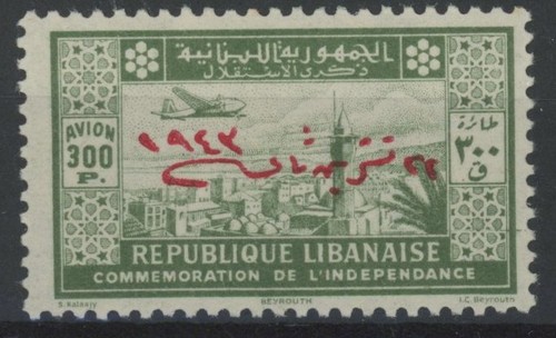039 french lebanon - [50.039],