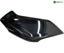Right side cover bmw - k, 1600