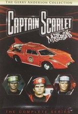 Captain Scarlet and The Mysterons: The Complete Series (DVD) (US IMPORT)