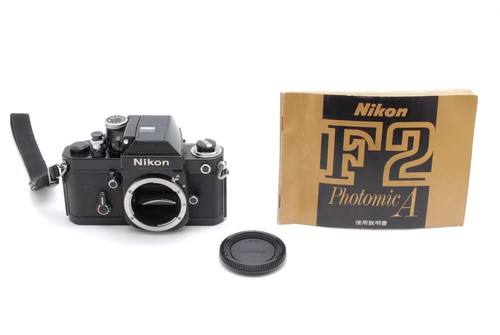 All works mint nikon f2 - all,