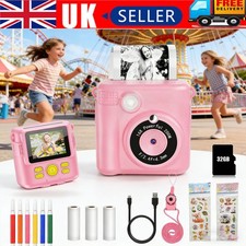 Children Kids Gift LCD Camera