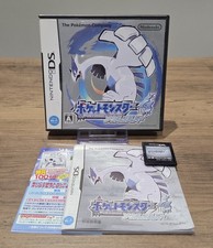 Pokémon SoulSilver (JPN) (Nintendo DS, 2009) (Tested & Working)
