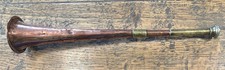 Antique 19th Century 13 inch Single Banded English Copper & Brass Hunting Horn