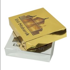 Empty Pick & Mix Sweet Box