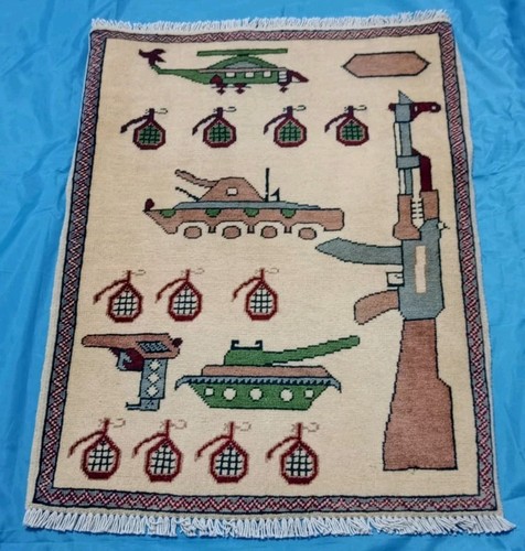 Handmade afghan war - ,