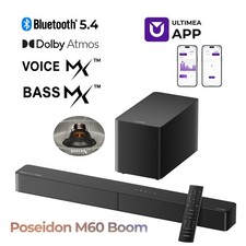ULTIMEA 5.1 Surround Sound Bar