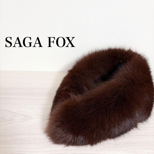 Saga fox real - real, fur