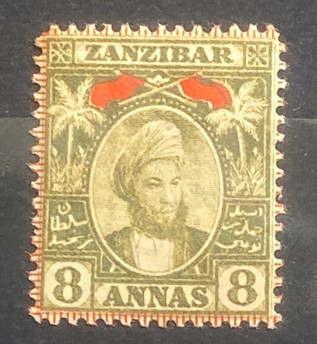 Zanzibar 1898 annas - zanzibar,