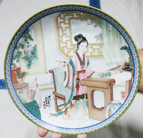 Jingdezhen beauties the red - jingdezhen, of