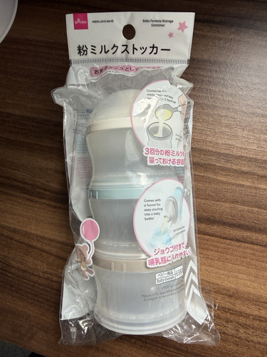 Daiso baby formula storage - daiso,