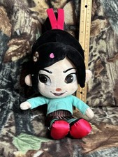 Disney Store Wreck It Ralph