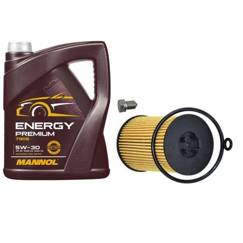 5w30 oil change service - service, kit