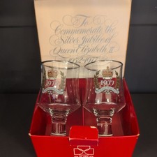 Dema Silver Jubilee Goblets x2