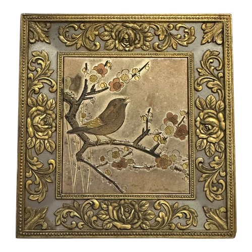 70s art chokin sankyo - art,