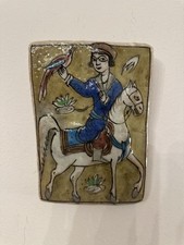 Antique Persian Qajar Iznik