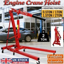 2 Ton Hydraulic Folding Engine