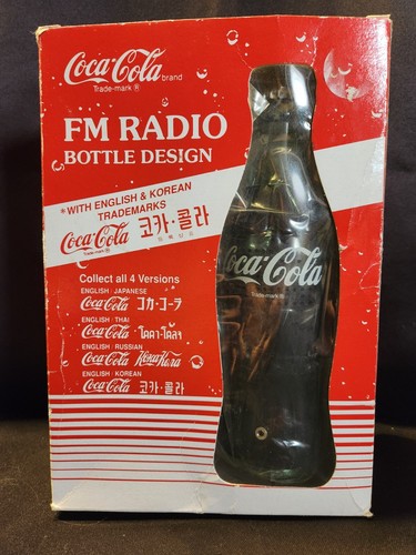 Vintage 1991 coca - 1991, cola