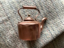 VINTAGE MINIATURE COPPER