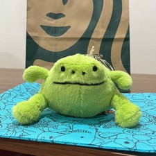 Jellycat Ricky Rain Frog Plush