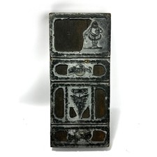 Vintage Antique Wood Printing