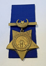 Khedives Star 1882 - Egypt