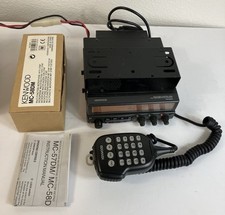 Rare Kenwood TM-642A FM