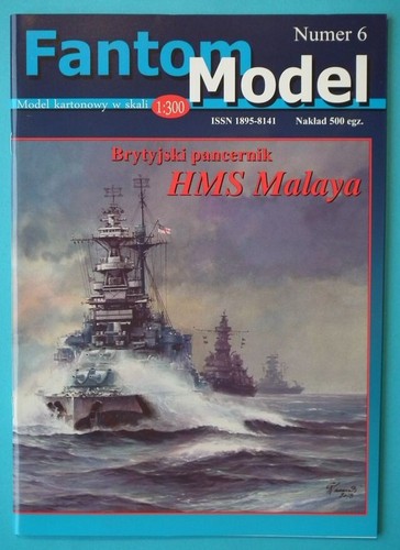Fantom model british - fantom,