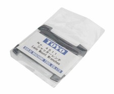 Toyo 4511 Copal 0 / Copal 1