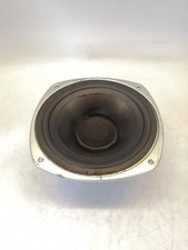 TANNOY 2538B T125 LF Woofer