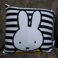 Primark Miffy Cushion 35cm X