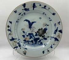 Nanking Shipwreck Cargo