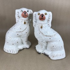 Pair of Vintage White Mantle Dogs