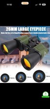 Unbranded Binoculars
