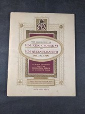 The coronation king - of,
