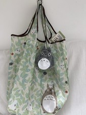 My Neighbour Totoro Foldable