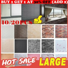 Large Self-adhesive 3D Tile