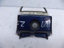  YAMAHA  FZ600 Seat panel