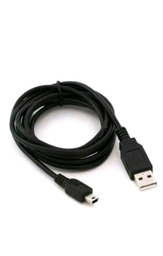 Long play charge cable - 1m,