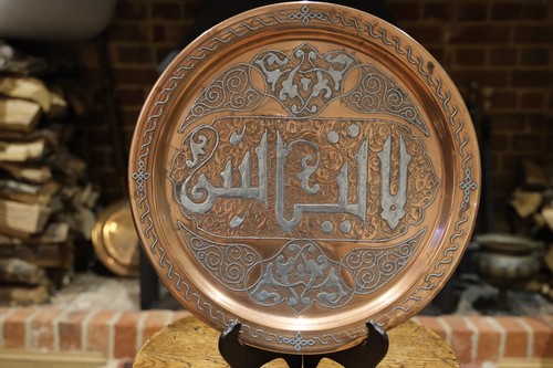 Islamic mamluk revival - islamic,