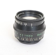 Jupiter-8 50mm f/2 L39 Mount Lens for Leica, Canon etc