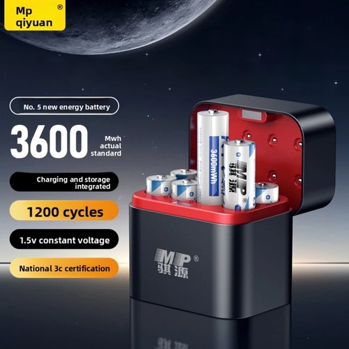 Pack 3600mwh aa - 1.5v,