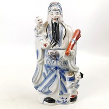 Fu Xing Chinese Good Luck