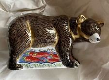 ROYAL CROWN DERBY GRIZZLY BEAR PAPERWEIGHT, Boxed, New