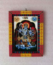 Goddess kali frame - goddess, shiva