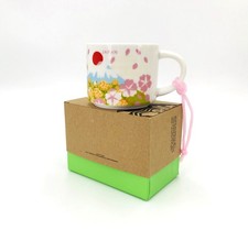 59ml 2018 Coffee Mug Cup YAH
