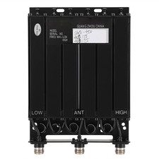 25w uhf cavity duplexer - uhf, 6
